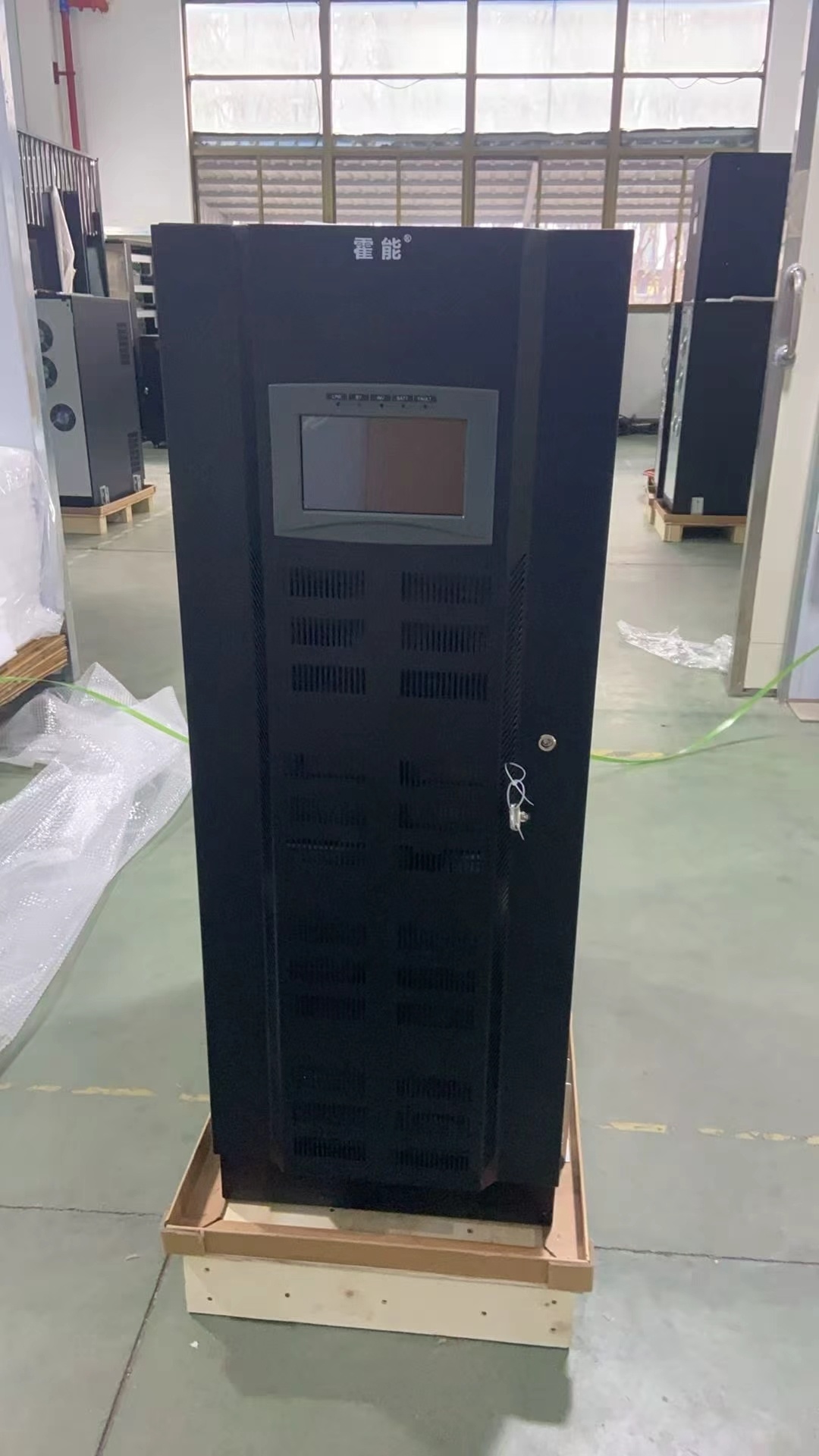 辽源市霍能应急电源霍能eps电源 - 方案